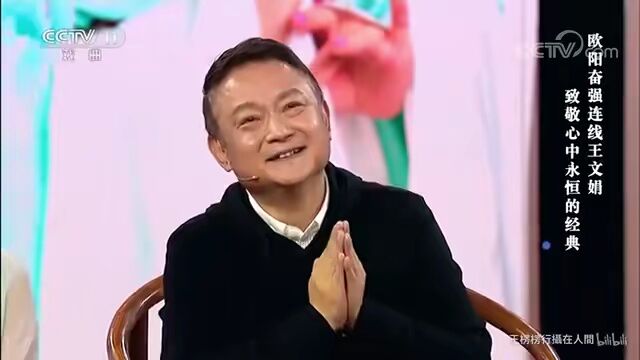 这场别样的“宝黛情缘”,伏脉了半个世纪