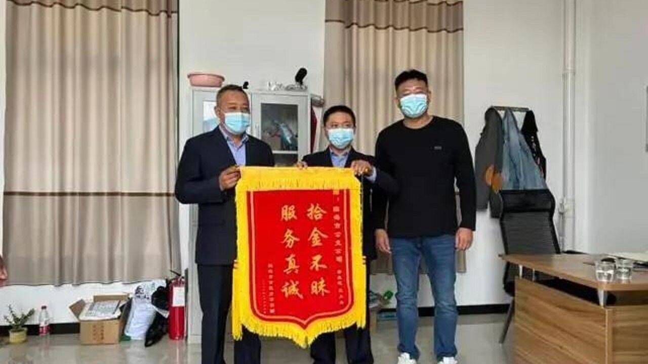 临海公交车司机“爱心接力”,75岁阿婆的36000元找到了