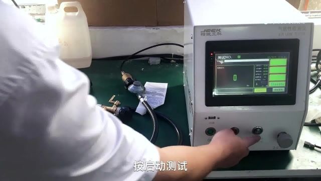 燃气阀管道泄漏量测试过程分享,压降法看产品有没有泄漏,国产高精度气密性检测仪厂家