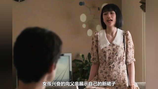 韩剧推荐:一位父亲能为女儿发狂到什么程度(2)