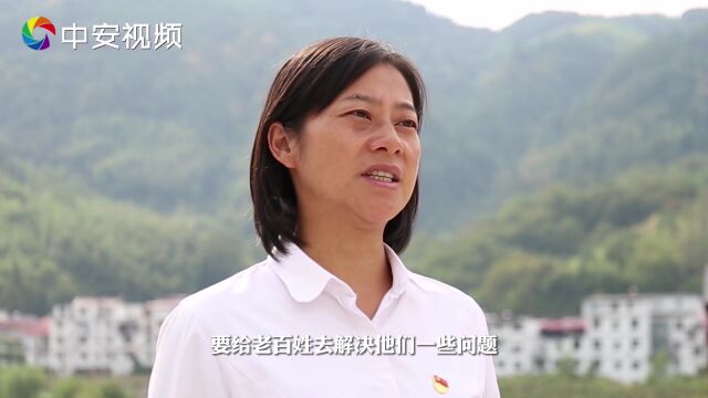 【二十大代表风采 】 余静:扎根大山深处的“铿锵玫瑰”