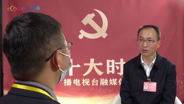 代表之声•李庆元:淬炼如钢的团结 打开事业的天地