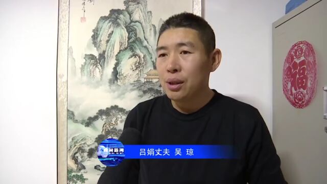 【最美家庭故事会】 全家齐上阵 真爱洒人间