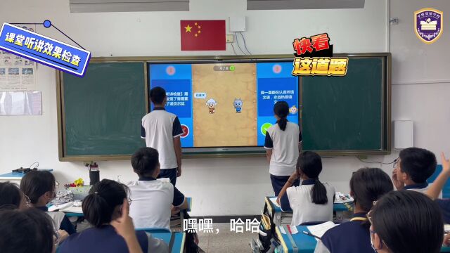 教研有“语”,“文”润我心|八年级语文组教研活动