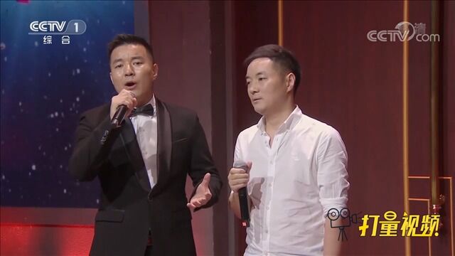 胡宇和弟弟带来原创歌曲,唱出了浓浓的家乡味,好听