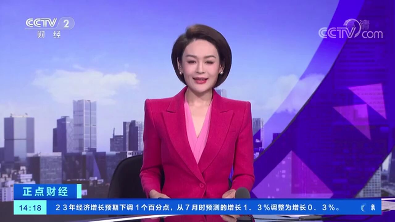 浙江:大闸蟹供应量增加 价格下降