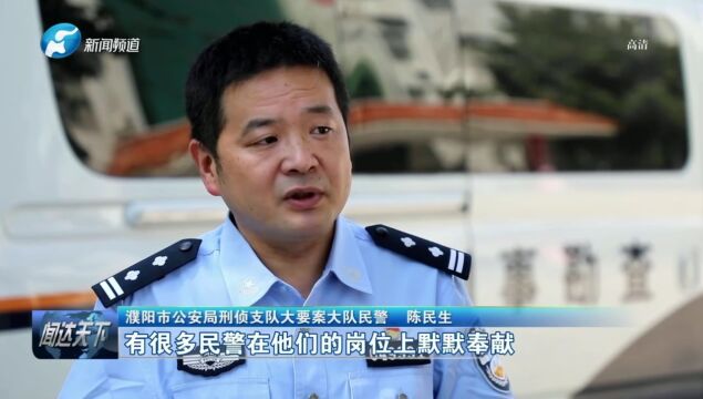 上级媒体看濮阳丨重点报道周周汇(10.10—10.16)