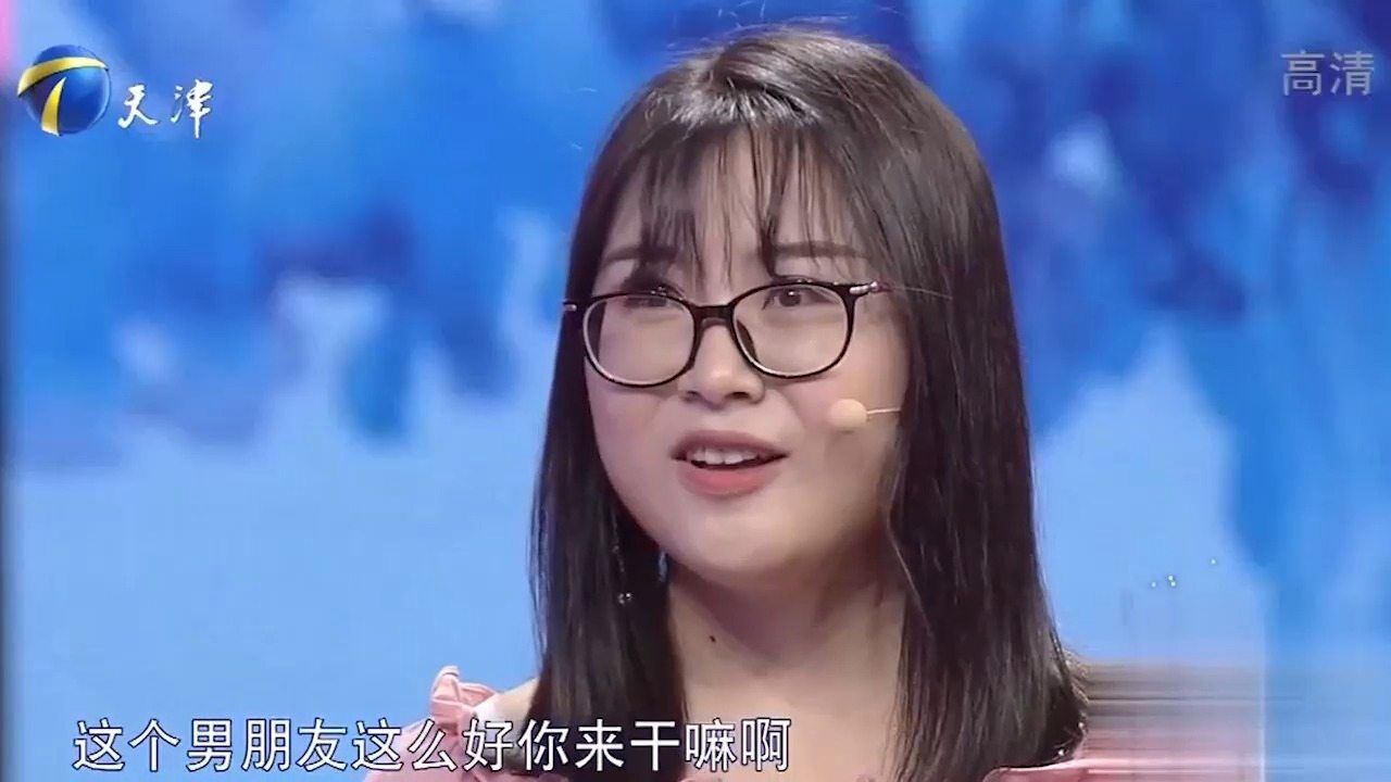 刁蛮女友逼着男友倒插门,孩子还必须跟女方姓,遭导师批评