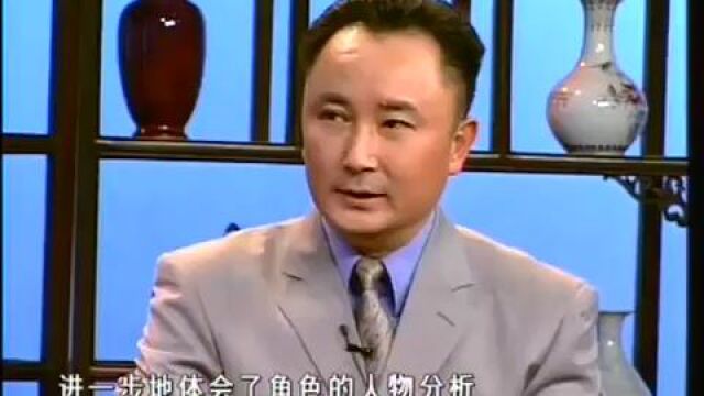 京剧名家石晓亮《谈戏说艺》