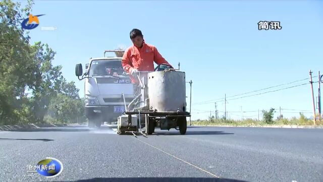 肃宁县加快推进城市更新!涉及棚户区、老旧小区、城中村改造......