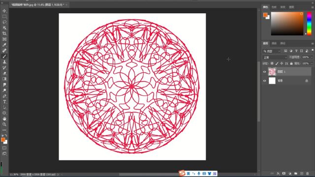 PS画笔工具制作曼陀罗对称图案