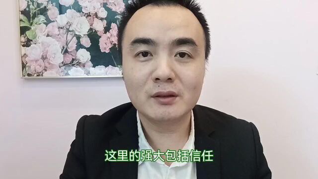 重庆专业心理咨询情感心理专家寸草心张彭谈异地恋心理