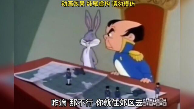 病的不轻啊!刘翔坤