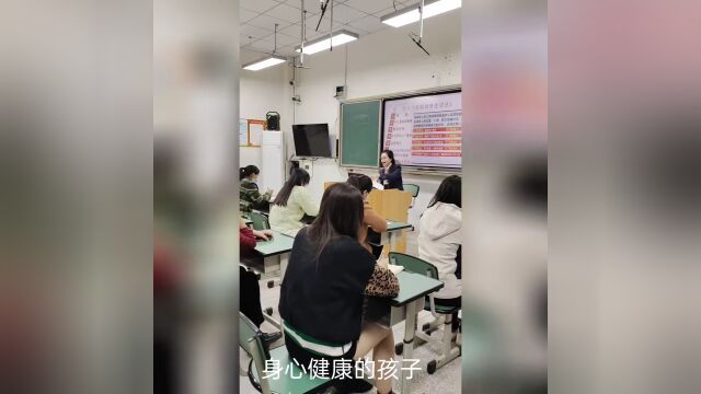 贯彻《促进法》与孩子同成长——南家会走进嘉陵海王实验学校