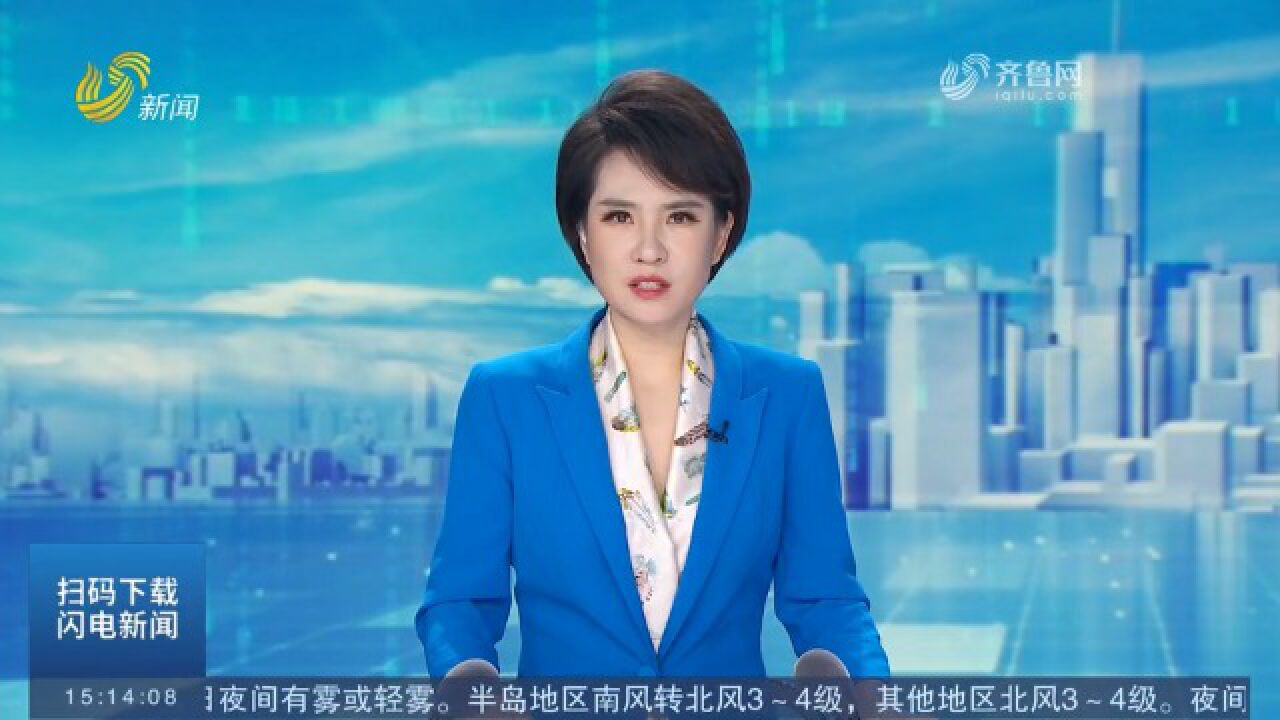 金乡:织就“心电一张网” 守护百姓“心”健康