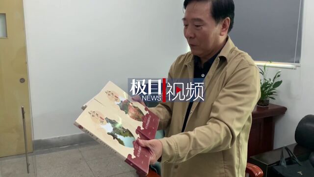 【视频】对话湖北省社会科学院原副院长刘玉堂:长江文化最吸引人的是创新与开放