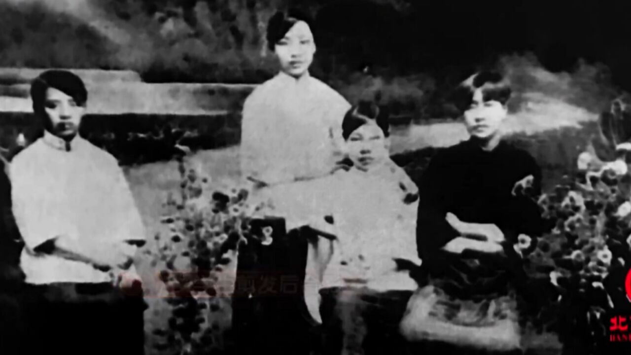 1926年,妇女们用自己的方式,向反帝反封建发起冲锋