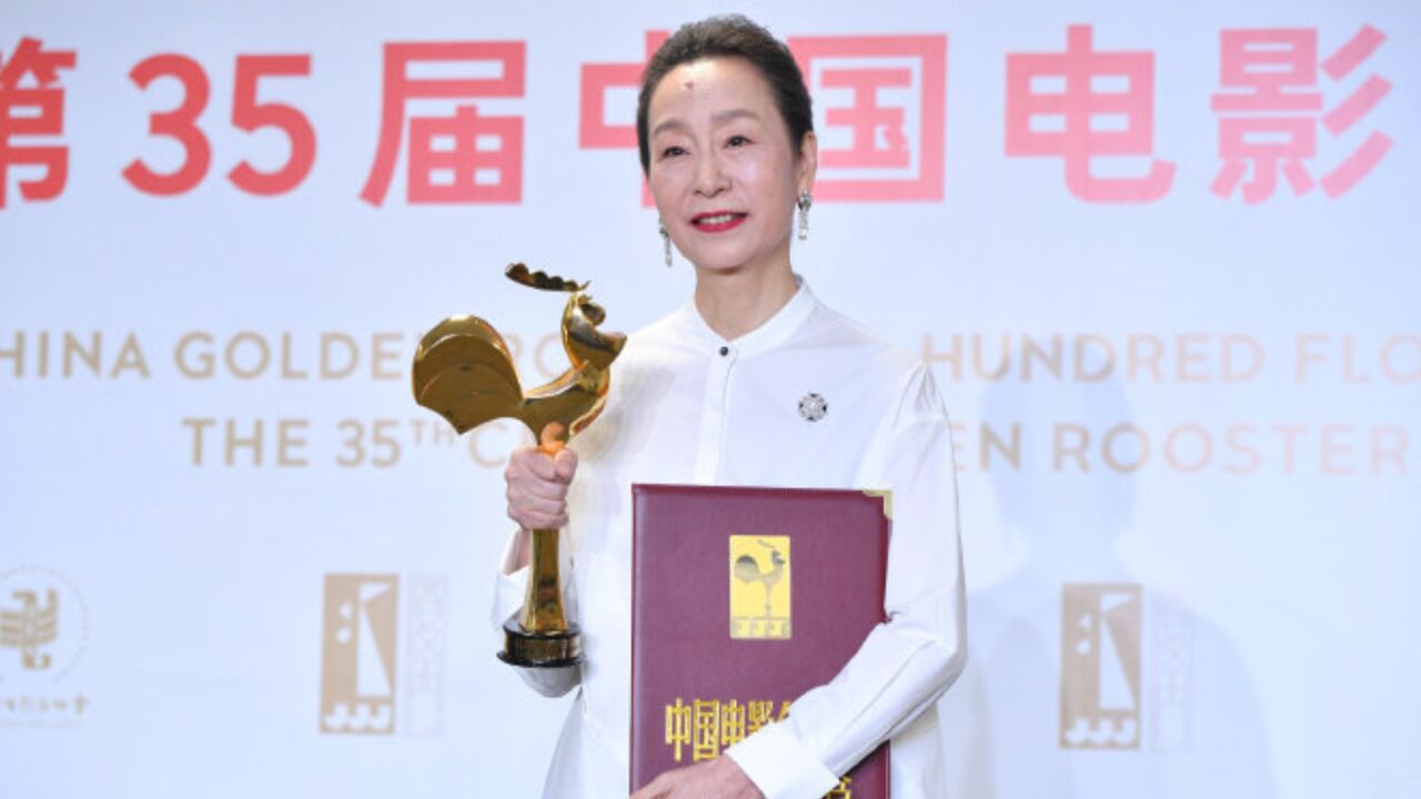 奚美娟获金鸡奖最佳女主角!时隔31年二封金鸡影后,发言感动全场