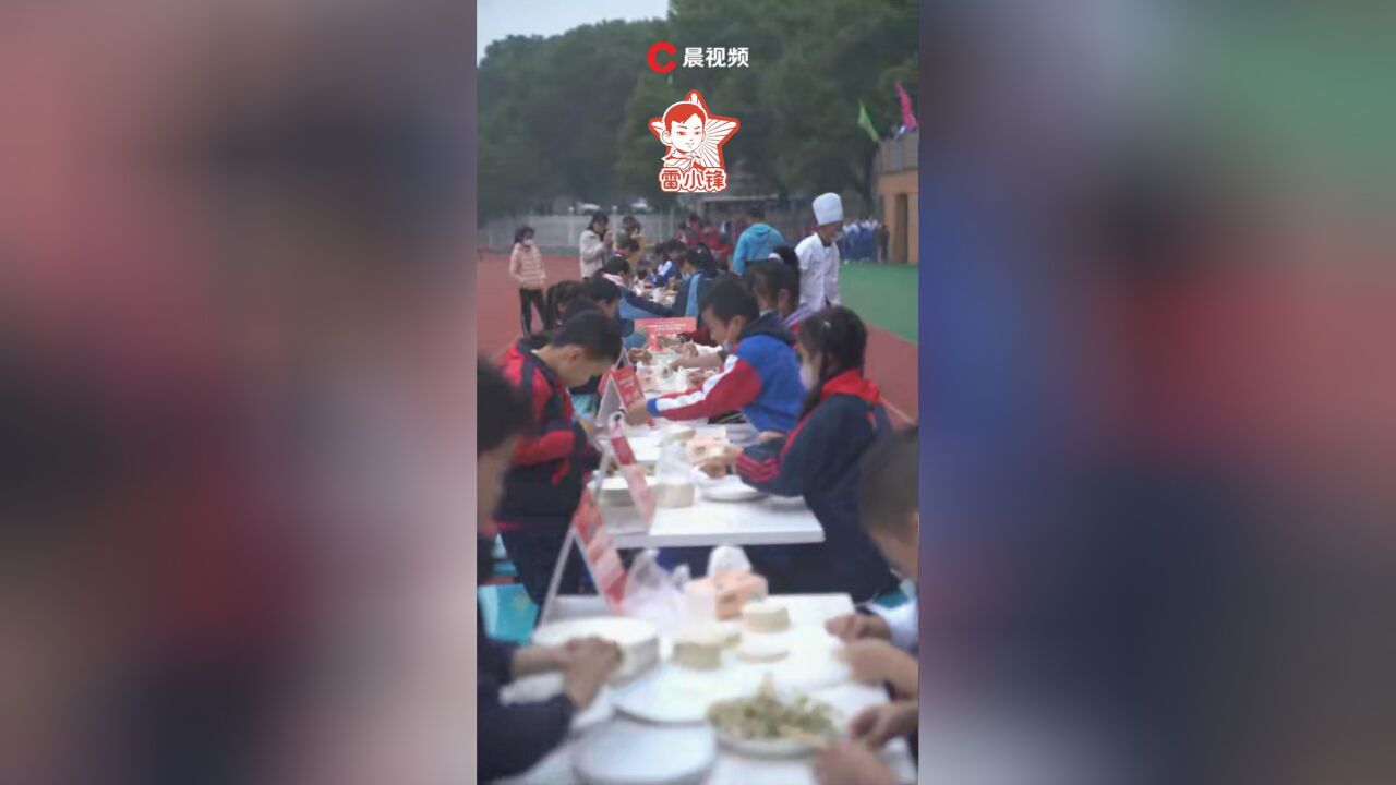 比拼包饺子、做蛋炒饭、灭火器使用……快乐“雷小锋”挑战生活技能