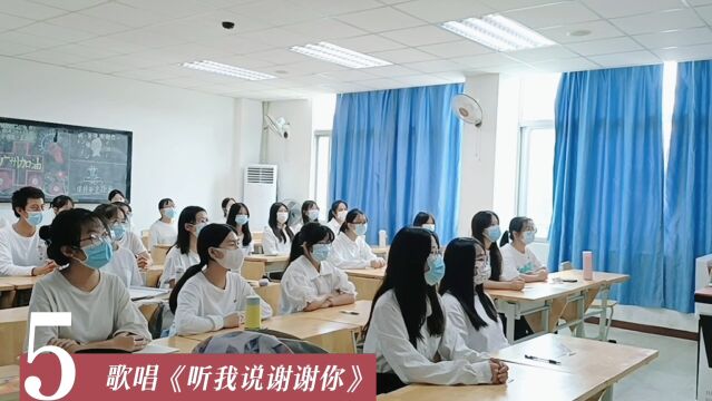 同心抗疫,共筑校园安全,学前青年我先行,为广州抗疫加油