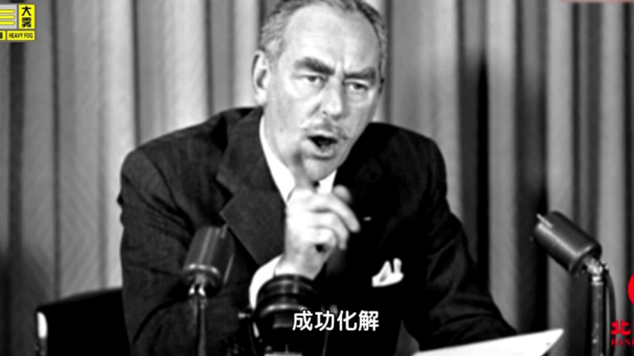 1949年美国发表反共言论,毛主席当天,用激烈的语言反驳