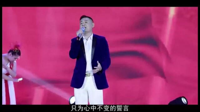 【学习宣传贯彻党的二十大精神】歌曲《追随》