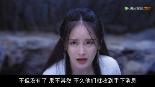 《倩女幽魂2》
王祖贤饰演的青风  是否小倩的转世？把宁采臣整蒙了