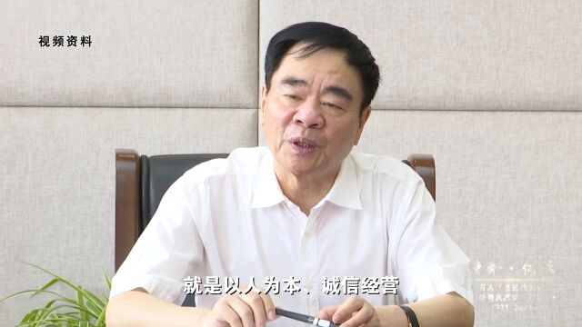 【新闻早餐】※周周有活动,月月都精彩!延边州20222023新雪季启动 ※多省份公务员招录专设残疾人职位