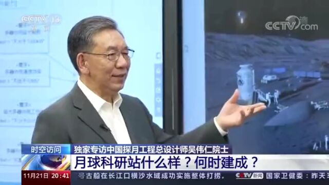 “本站月球,请到火星的乘客在此换乘!”去火星总共分几步?我有一个大胆的想法