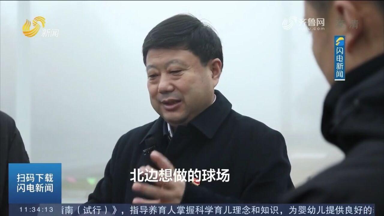 记者跟拍代村党委书记上班的一天,见证代村人实现共同致富的历程