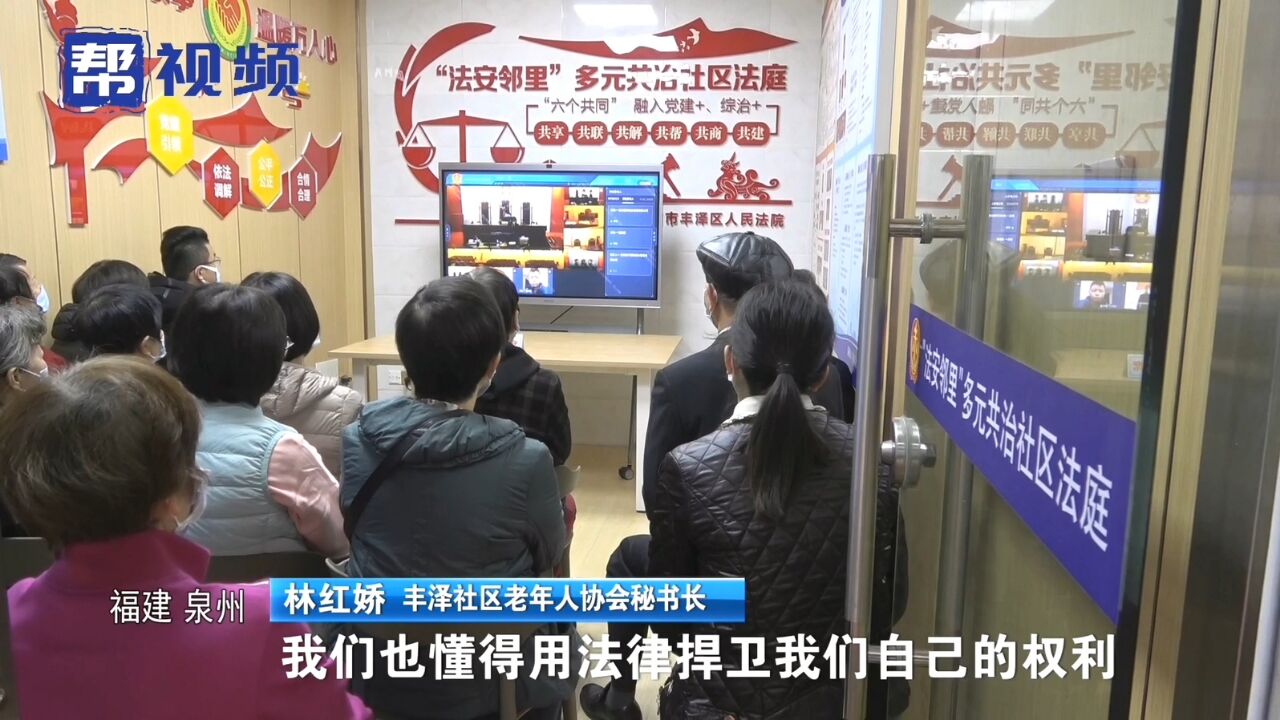 “走出去”送法 “请进来”普法,提高民众法律认识