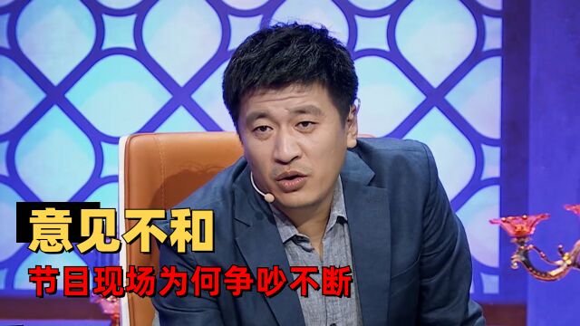 求职高手:做销售真的好吗?求职现场老板竟因这个问题大吵起来