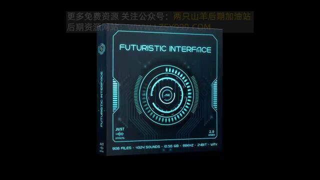 音效 4300种科技感应用程序UI界面交互音效素材 Futuristic Interface1