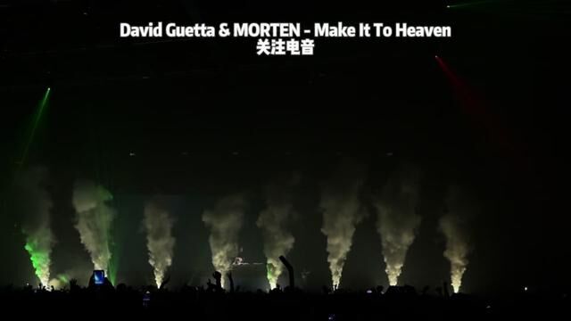 Morten无疑是这三年来最成功的DJ制作人之一,FutureRave是他专属的声音,大卫库塔看到也得叫声哥.