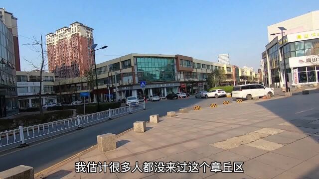 山东省济南市,今天中午12时,济南章丘区