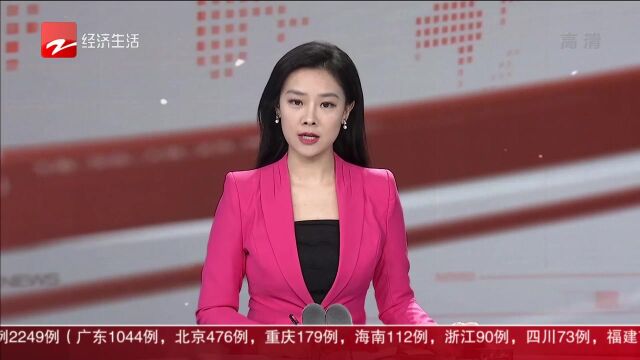 诗画江南 活力浙江 助推浙江文化出圈 2022“相聚浙里”国际人文交流活动闭幕