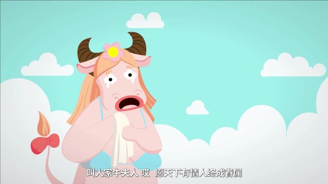 松鼠嗑壳课03:和尚居然开荤了,看看他们喜欢吃什么吧