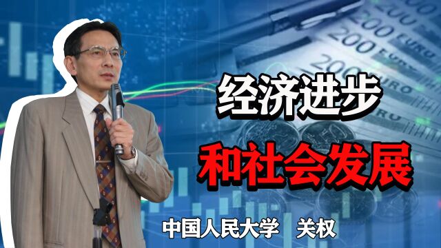 经济发展需要高生产效率部门带动,未来中国的产业结构如何演变?