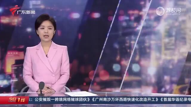 肇庆四会:大货车频频中招被罚款 因交通标志设置不明确?