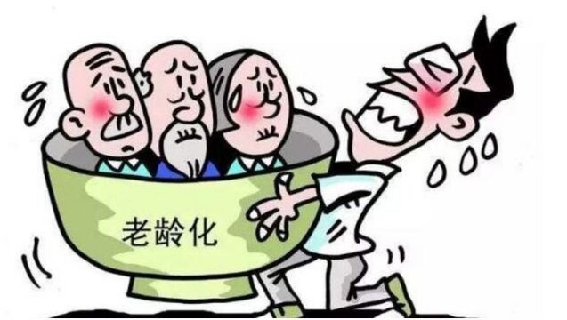 事关所有在职人员,高层再提延迟退休年龄,2035年前大概率落实