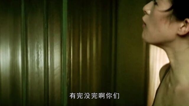 让人惊艳的国产片,说透了成年人爱情的不堪与无奈!