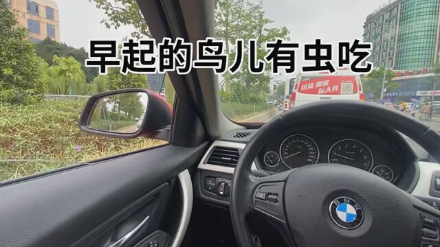 #高价收车 #精品二手车 #优盛名车