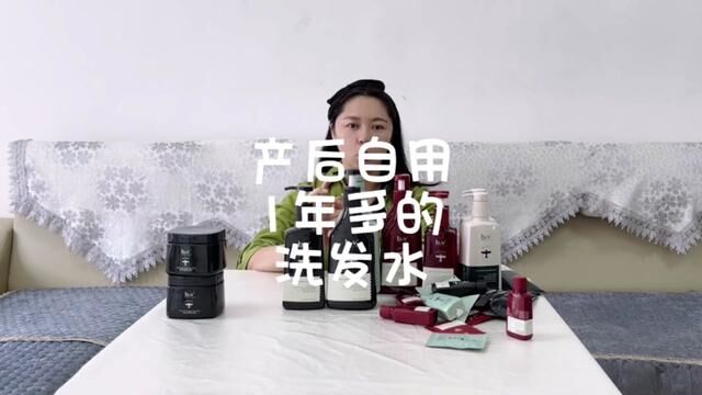 无自用不分享,就做实实在在的良心的自用好物分享吧