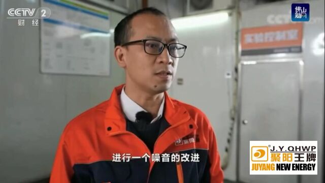 佛山热泵制造企业抢滩出口欧洲市场