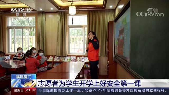 0001.中国网络电视台[新闻直播间]江苏沭阳 学雷锋在行动 推进多项服务下基层