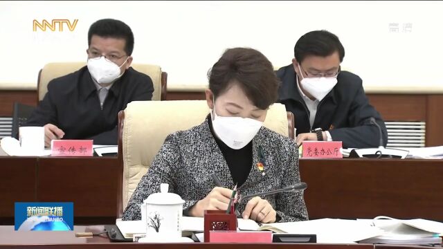 下大气力抓基层打基础 更好以党建引领基层治理 自治区党委常委会听取抓基层党建工作情况述职