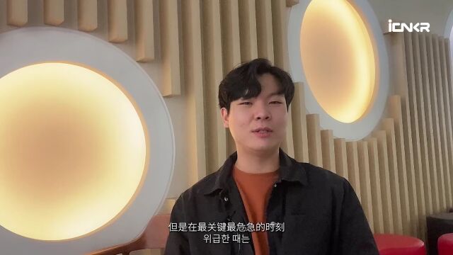 中韩友好人物访谈录(三):在韩最大华人社区,创建中韩民间桥梁