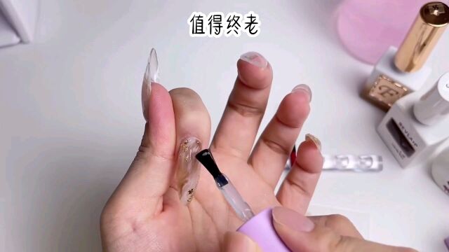 小说《值得终老》