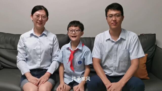 南海区园丁之家杨歆然南海中心小学