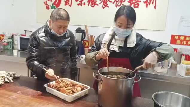 四川卤菜餐饮技术培训班哪里比较好?卤菜技术培训机构哪里好?